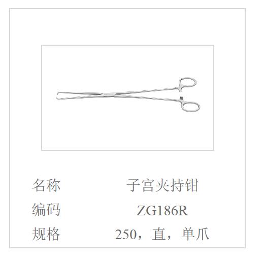 QQ截图20160616100506.jpg