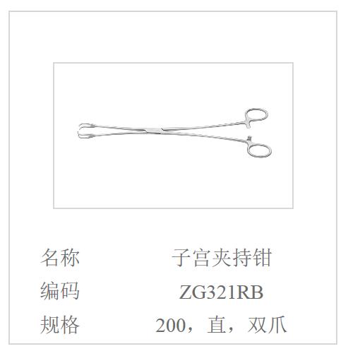 QQ截图20160616100806.jpg
