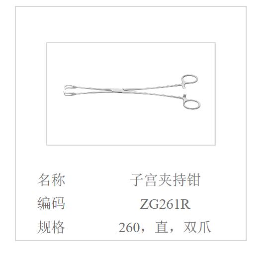 QQ截图20160616100948.jpg