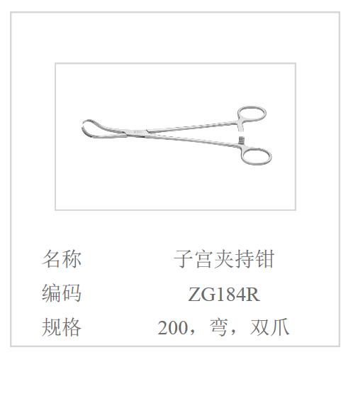 QQ截图20160616101142.jpg