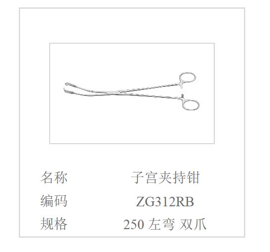 QQ截图20160616101444.jpg