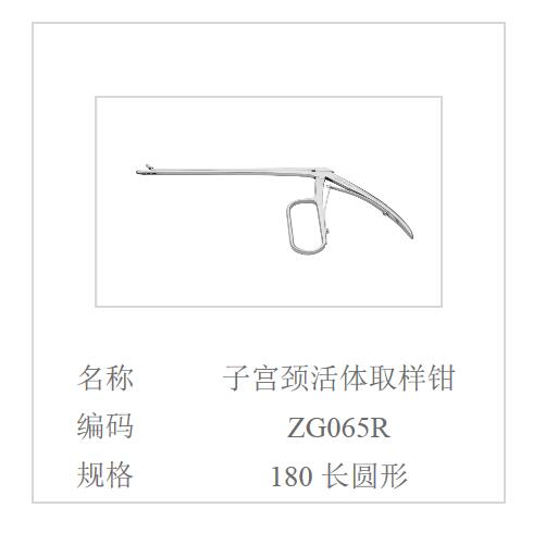 QQ截图20160616101656.jpg