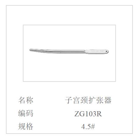 QQ截图20160616102527.jpg