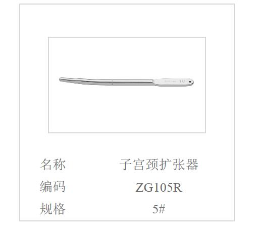 QQ截图20160616102708.jpg