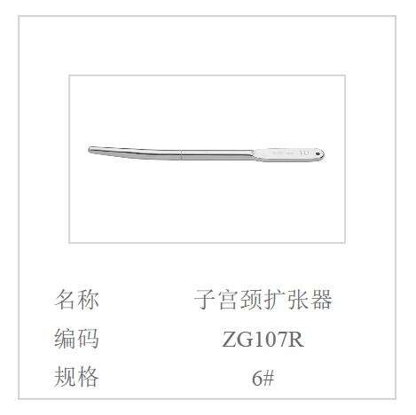 QQ截图20160616103046.jpg