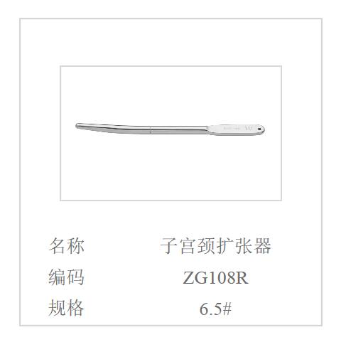 QQ截图20160616103231.jpg