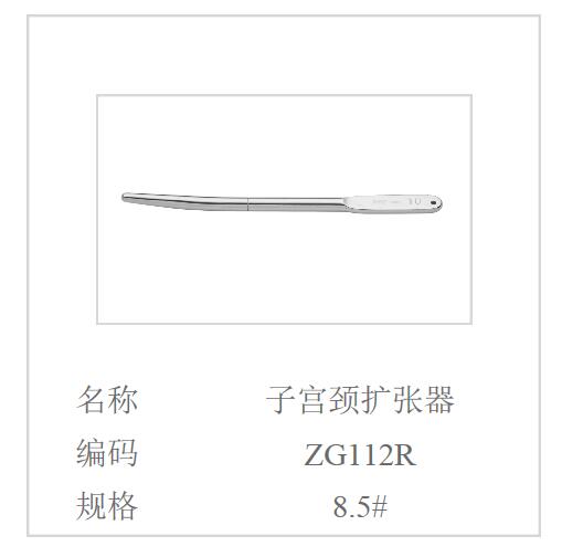 QQ截图20160616103942.jpg