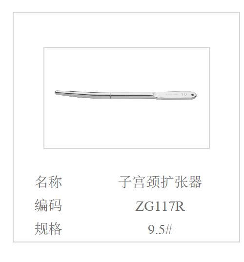 QQ截图20160616104246.jpg
