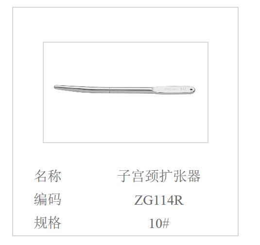 QQ截图20160616104439.jpg