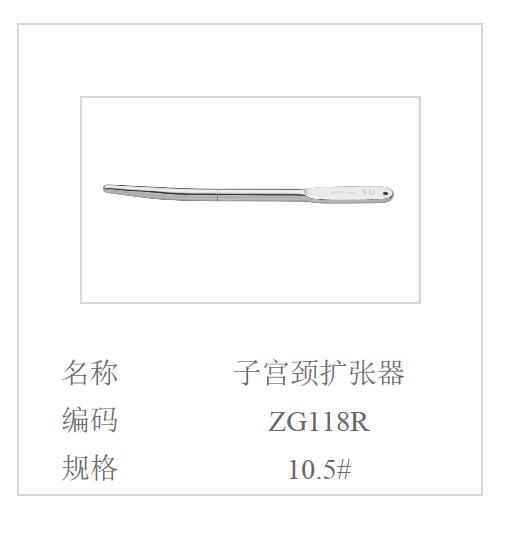 QQ截图20160616104620.jpg