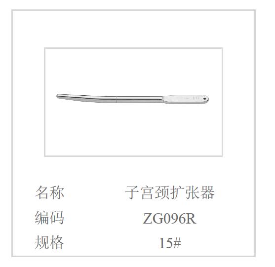 QQ截图20160616110022.jpg