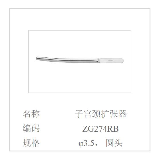 QQ截图20160616110502.jpg