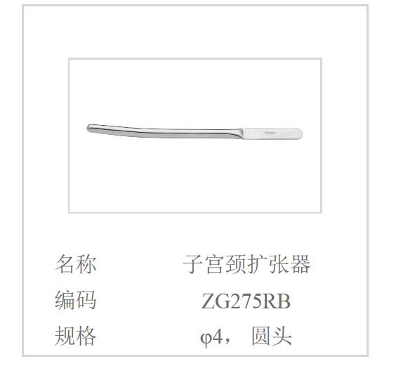 QQ截图20160616110641.jpg