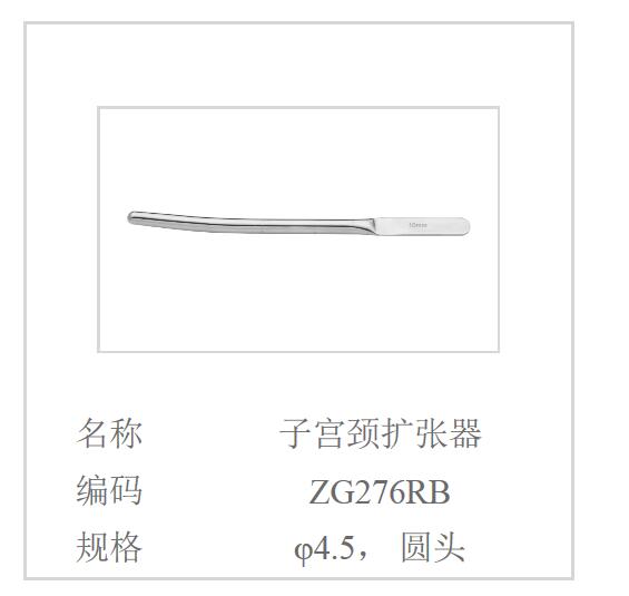 QQ截图20160616110827.jpg