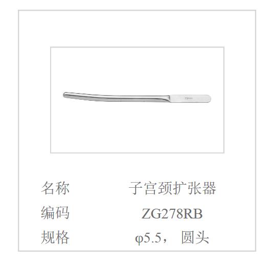 QQ截图20160616130627.jpg