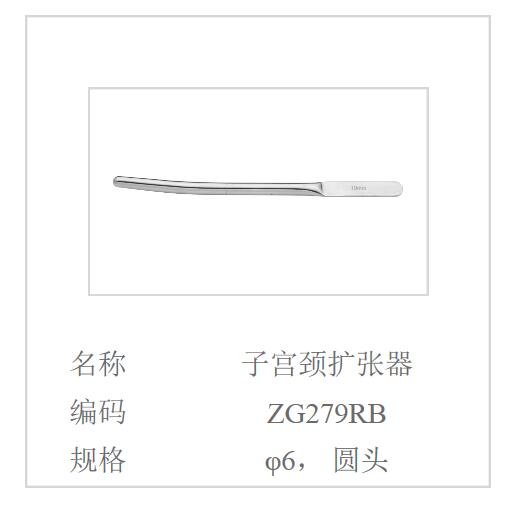 QQ截图20160616130758.jpg