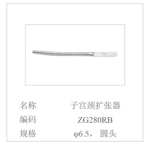 QQ截图20160616130938.jpg