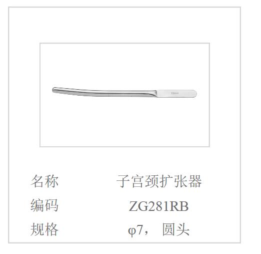 QQ截图20160616131113.jpg