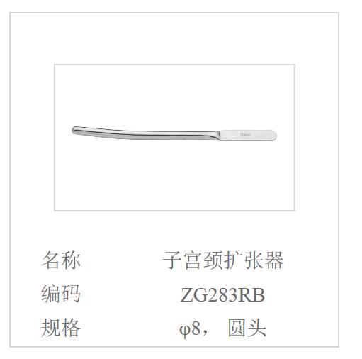 QQ截图20160616131434.jpg