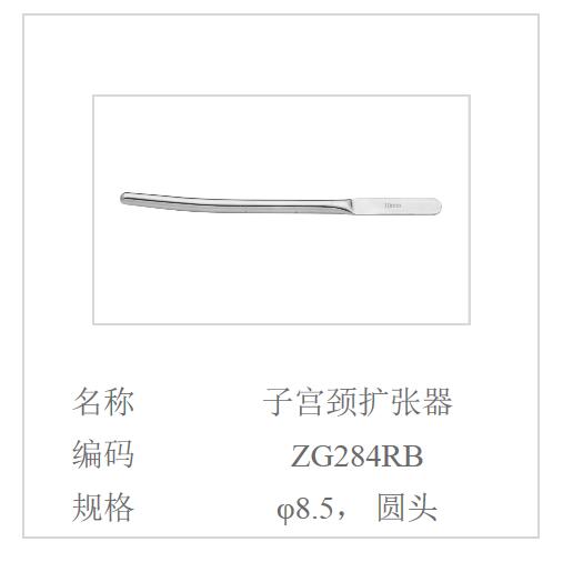 QQ截图20160616131624.jpg