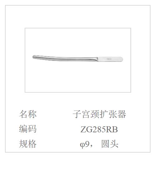 QQ截图20160616131758.jpg