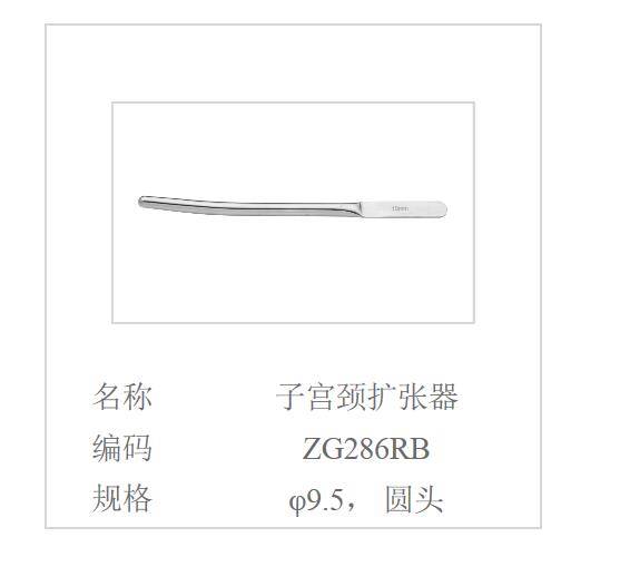 QQ截图20160616132050.jpg