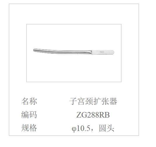 QQ截图20160616132409.jpg