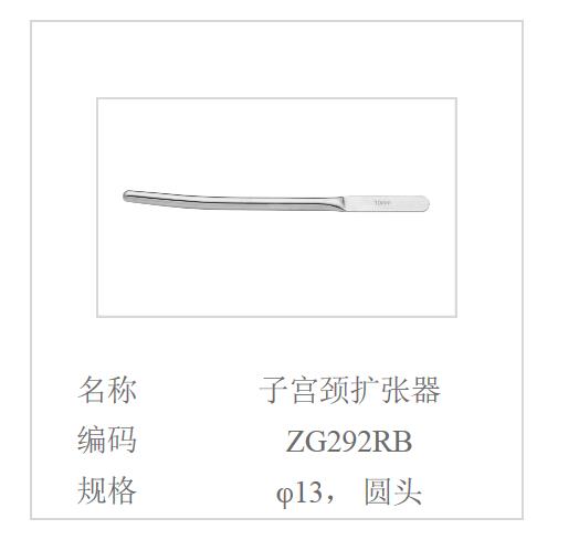 QQ截图20160616133021.jpg