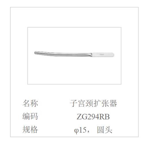 QQ截图20160616133355.jpg