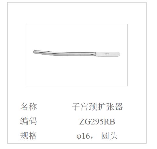 QQ截图20160616133620.jpg