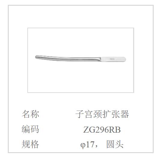 QQ截图20160616133854.jpg
