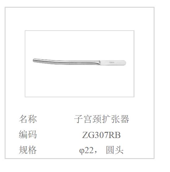 QQ截图20160616135028.jpg