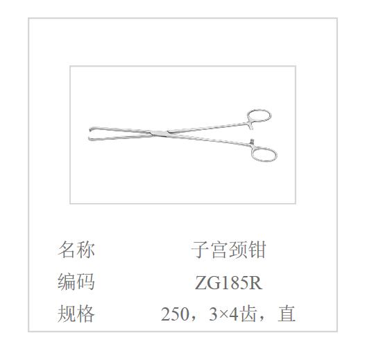 QQ截图20160616140601.jpg