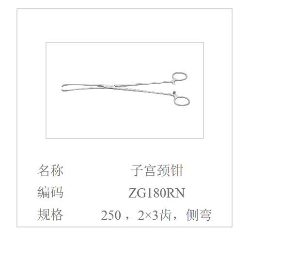 QQ截图20160616141305.jpg