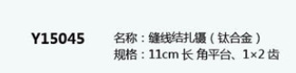 blob.png