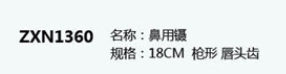 blob.png