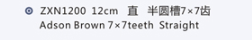 blob.png