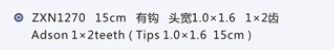 blob.png