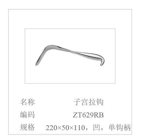QQ截图20160617091353.jpg