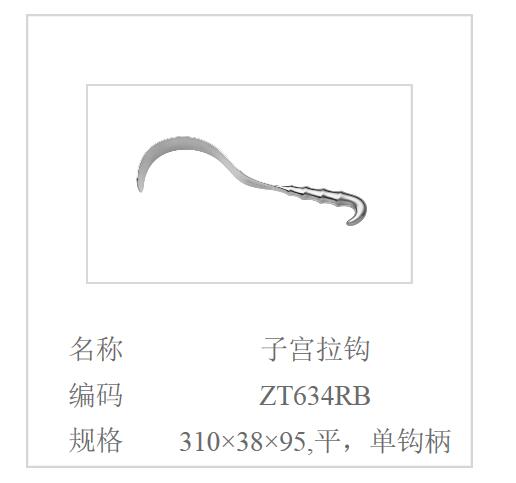 QQ截图20160617091626.jpg