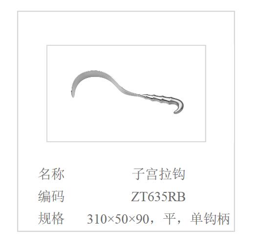 QQ截图20160617091809.jpg