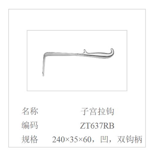 QQ截图20160617092137.jpg