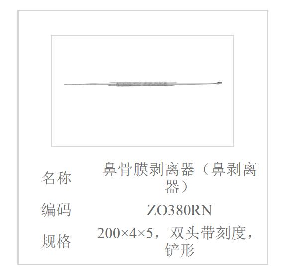 QQ截图20160617101917.jpg
