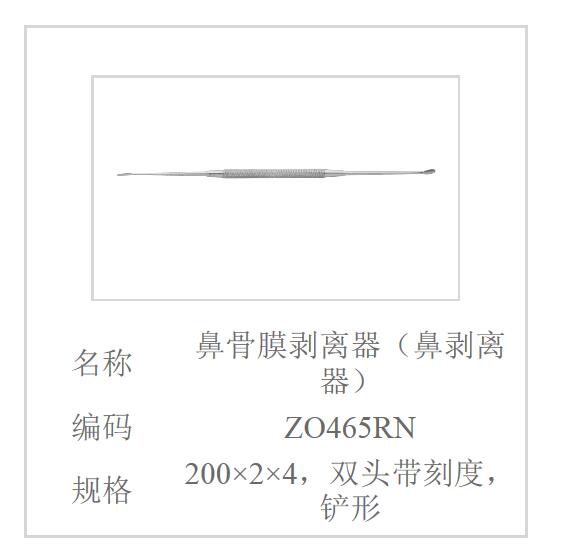 QQ截图20160617102040.jpg