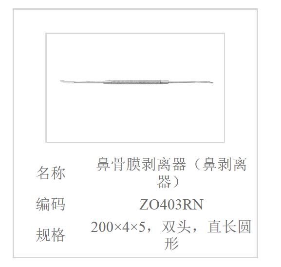 QQ截图20160617102224.jpg