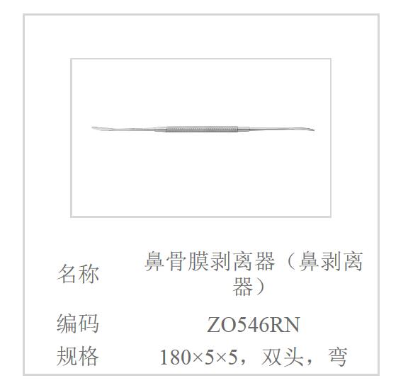 QQ截图20160617102356.jpg