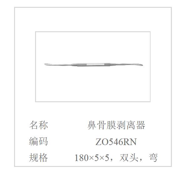 QQ截图20160617102832.jpg