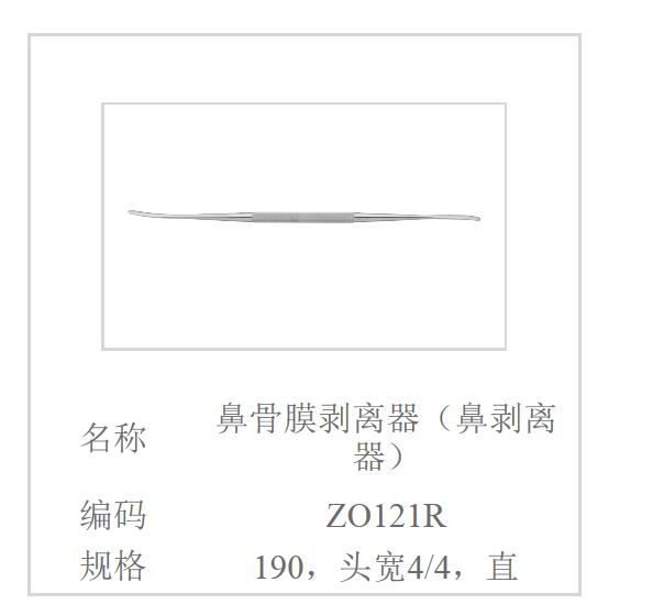 QQ截图20160617103000.jpg