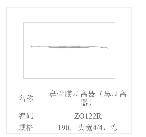 QQ截图20160617103152.jpg