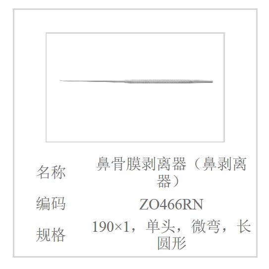 QQ截图20160617103510.jpg